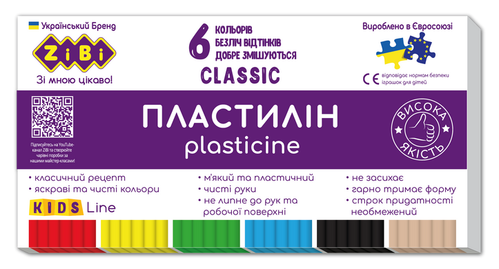 Пластилін CLASSIC 6 кольорів, 120г, KIDS Line купити в Україні