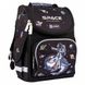 Рюкзак школьный каркасный SMART 559005 Space, чёрный