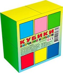 Кубики "Кольори", 4 кубика купити в Україні
