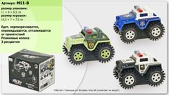 Перевертыш батар. M11-B (240шт/2) в коробке 11*8*8,5см купить в Украине