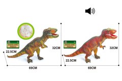 Тварини Q9899-553A (12шт|2)Динозаври,2 види,звук,гума з силіконовою ватою|наповнювачем,в пакеті 69*22,5*32 см купити в Україні