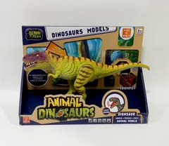 Динозавр музыкальный 3301 А-1 Dinosaur World (6985390426606) Вид 1