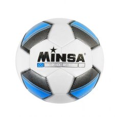 Мяч футбольный (синий) купить в Украине