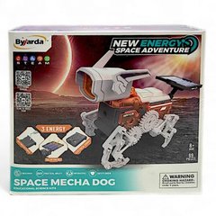 Конструктор "STEM: Space Mecha Dog" (69 дет) купити в Україні