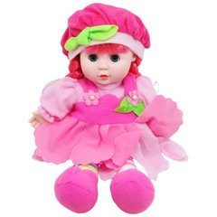 Мʼяка лялька "Lovely doll" (рожева) купити в Україні