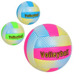М'яч волейбольний MS 3624 (30шт) офіційний розмір, ПВХ, 260-280г, 3кольори, в пакеті купить в Украине