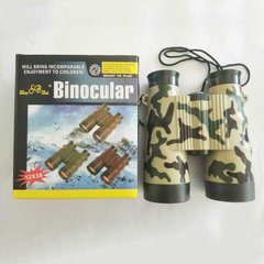 Бінокль 6039-12 (96), військове забарвлення, шнурок, в коробці купити в Україні