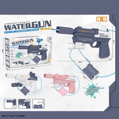 Водный пистолет арт. W-Y10 (60шт/2) электрический на аккум.батарейке,2 цвета в коробке 30*20 см купить в Украине