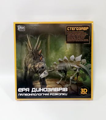 Розкопки "Ера динозаврів. Стегозавр" 12723 Fun Game в коробці (6945717435049) купити в Україні