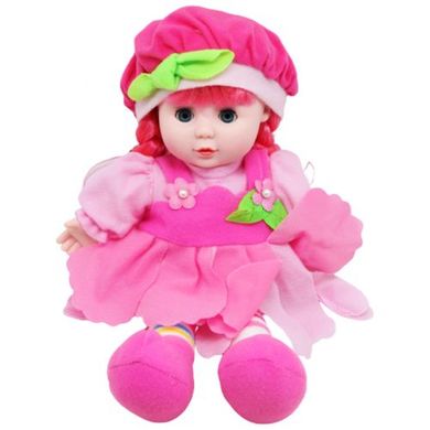 Мʼяка лялька "Lovely doll" (рожева) купити в Україні