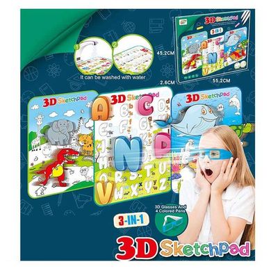 Дошка 3D YM 832 (60/2) 3 плаката, окуляри, 4 маркера, в коробці купити в Україні
