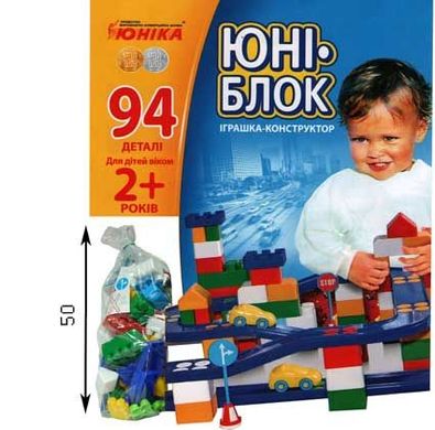 Конструктор "Юни-блок" (94 дет.) (паянный кулек) 0125 Юника купить в Украине