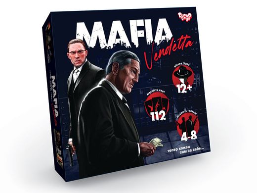 Розважальна гра "MAFIA Vendetta" укр (10) купити в Україні