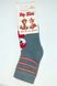 Шкарпетки дитячі махрові М11В310М Африка р14, Серый купити в Україні