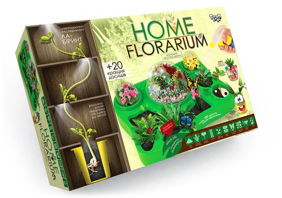 Безпечний освітній набір для вирощування рослин "HOME FLORARIUM" укр купити в Україні
