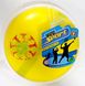 Пастка YG 04 I, дві тарілки та м'яч на присосках (6983300301173) Жёлтый купити в Україні