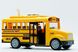 Школьный автобус WY940A, масштаб 1:20, звук, свет, вкоробке (6974060115797)