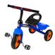Велосипед детский трёхколесный "Trike" микс цветов