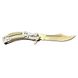 Сувенірний ніж-метелик "CS GO (GOLD)" BAL-G Сувенір-декор (4820242360061)