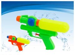 Водный пистолет 2791-1 (360/2) 2 вида, в кульке купить в Украине