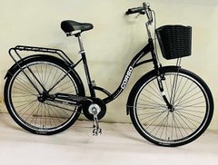 Велосипед міський Corso Fortuna 28`` FR-28144 (1) одношвидкісний, сталева рама 20``, корзина, багажник купити в Україні