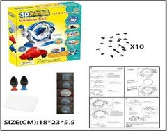Набір ручка 3D LM111-3A (48шт|2) в коробці 11*24*7 см купити в Україні