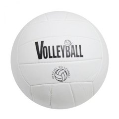 Мяч волейбольный, белый купить в Украине