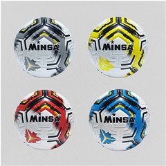 Мяч футбольный MS 3469 (30шт) размер 5, TPE, 400-420г, 4цвета, в кульке купить в Украине
