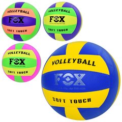 М'яч волейбольний MS 3956 (24шт) офіційний розмір, ПУ, 260-280г, неон, 4кольори, ігла, сітка, у пакеті, купить в Украине