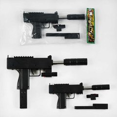 Пістолет 304-1 (96) на пульках, глушник, лазерний приціл, стріляє пульками 6 мм, запобіжник, у пакеті купить в Украине