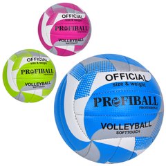 М'яч волейбольний 1166ABC (30шт) офіційн розмір,ПУ,2 шари,ручна робота,18панелей,280-300г,3кольори,в пакеті купить в Украине