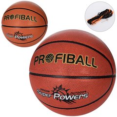 М'яч баскетбольний MS 3426 (25шт) ПУ, ламінований, 580-600г, сітка, голка, 2 кольори, кул купить в Украине