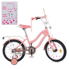 Велосипед дитячий PROF1 16д. MB 16061 STAR, SKD45, дзвінок, ліхтар, багажник, дод. колеса, рожевий купити в Україні