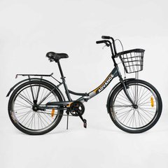 Велосипед складний Corso 24`` Advance AD-24625 (1) одношвидкісний, складна сталева рама 14``, корзина, багажник купити в Україні