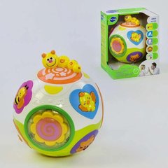 Музыкальная игрушка "Счастливый шар" 938 Hola 16см, муз, свет, звуки (6966655050316) купить в Украине