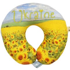 Дорожня подушка-підголовник "Україна" купити в Україні