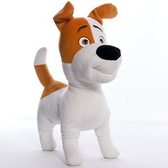 Мягкая игрушка "Собака 001" 39 см Копиця 00114-7 купить в Украине