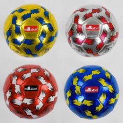 Мяч футбольный C 40071 (100) 4 цвета купить в Украине