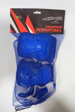Защита MS 1459 для коленей, локтей, запястий, на липучке, в сетке (6903174024015) Синий купить в Украине