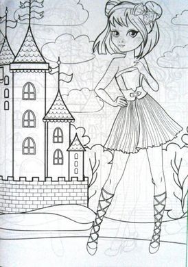 Розмальовка "Для справжніх дівчаток" А4 + 100 наліпок (Jumbi (9789669756053) купити в Україні