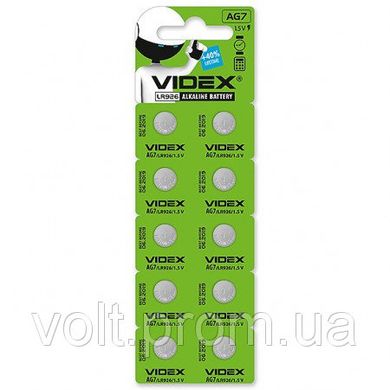 Батарейка часовая AG8 Videx LR1120 1шт купить в Украине