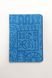Обложка на паспорт-книжку "Узоры" ZS040 Color-it (6973795230393) Голубой купить в Украине