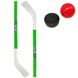 Набор детский "Хоккей" 118 "BAMSIC" (4820123764599) Зелёный купить в Украине