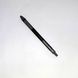 Ручка автоматическая TRIXO RADIUS 780258, чёрная на масляной основе, 0,7мм (8904054780258)