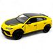 Машинка металева "Lamborghini Urus" KT5447W KINSMART, у коробці (6900003544775) Жёлтый купити в Україні