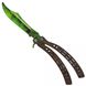 Нож Бабочка "CS GO. Emerald" BAL-E Сувенир-декор (4820242360085)