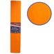 Бумага гофрированная KR55-MIX1 J.Otten 55% 20г/м2 (50см.х200см.) (4823322151115) Оранжевый купить в Украине