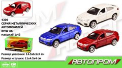 Машина метал 4306 (96шт|2) "АВТОПРОМ",1:43 BMW X6, 3 кольори, відк.двері,в кор. 14,5*6,5*7см купити в Україні
