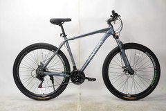 Велосипед Спортивний Corso «Dimaro» 29" дюймів DR-29101 (1) рама алюмінієва 21``, обладнання Shimano 21 швидкість, зібран на 75% купить в Украине
