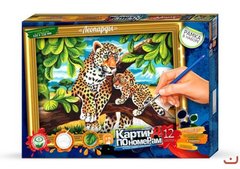 Картина за номерами "Леопарди" (320х230 мм) купити в Україні